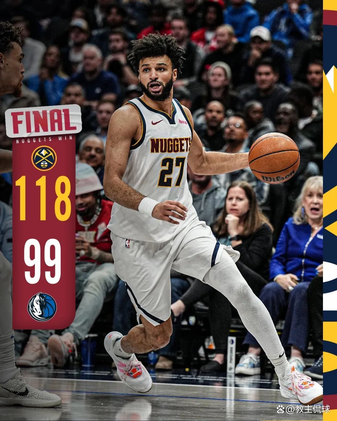  穆雷连续五场比赛得分超过锐不可当，阿森纳不断突破！AYX SPORTS中国官网