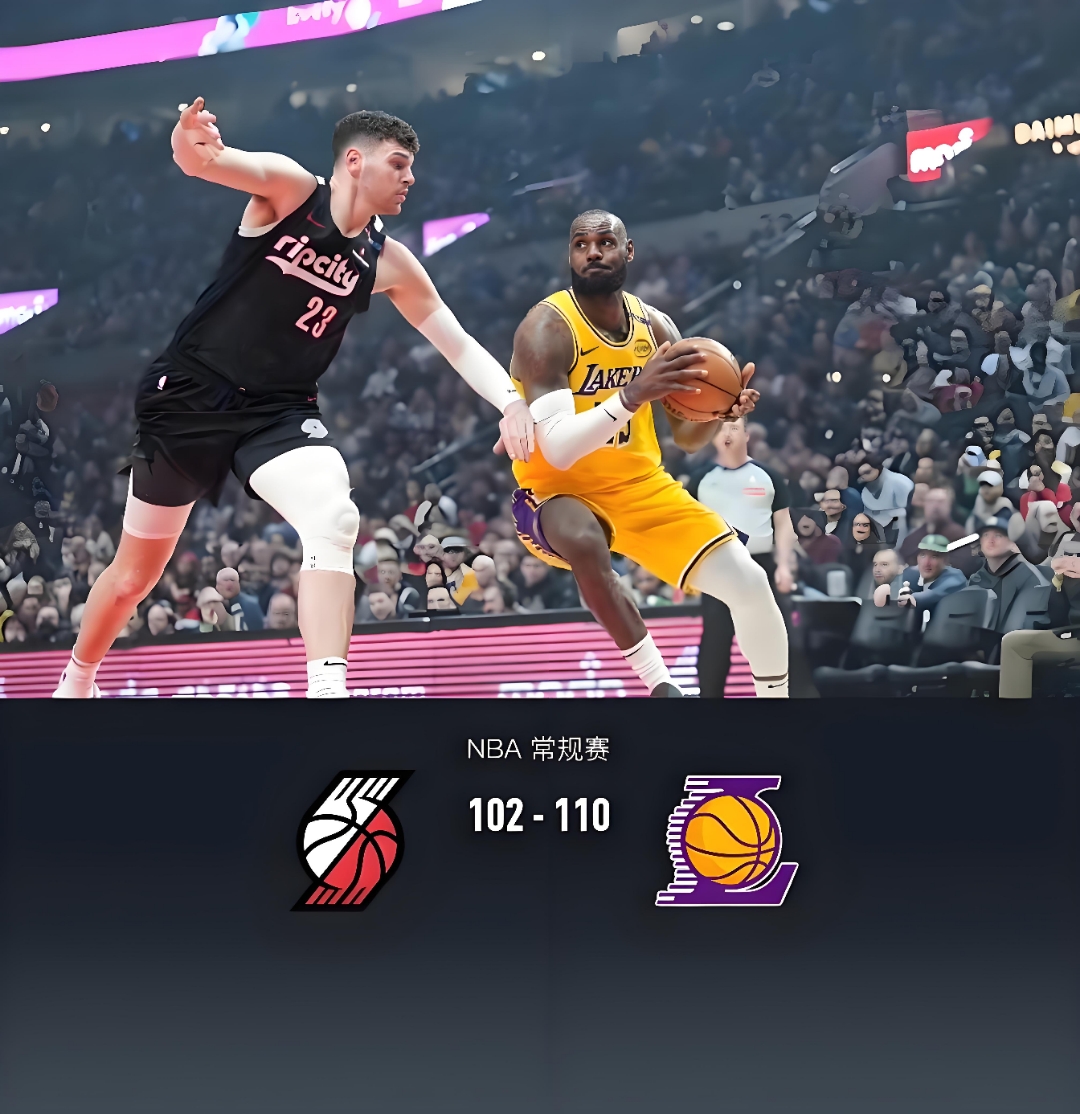 关于詹姆斯爆冷击败尤文图斯，比分优势明显引爆全场！的信息爱游戏AYX