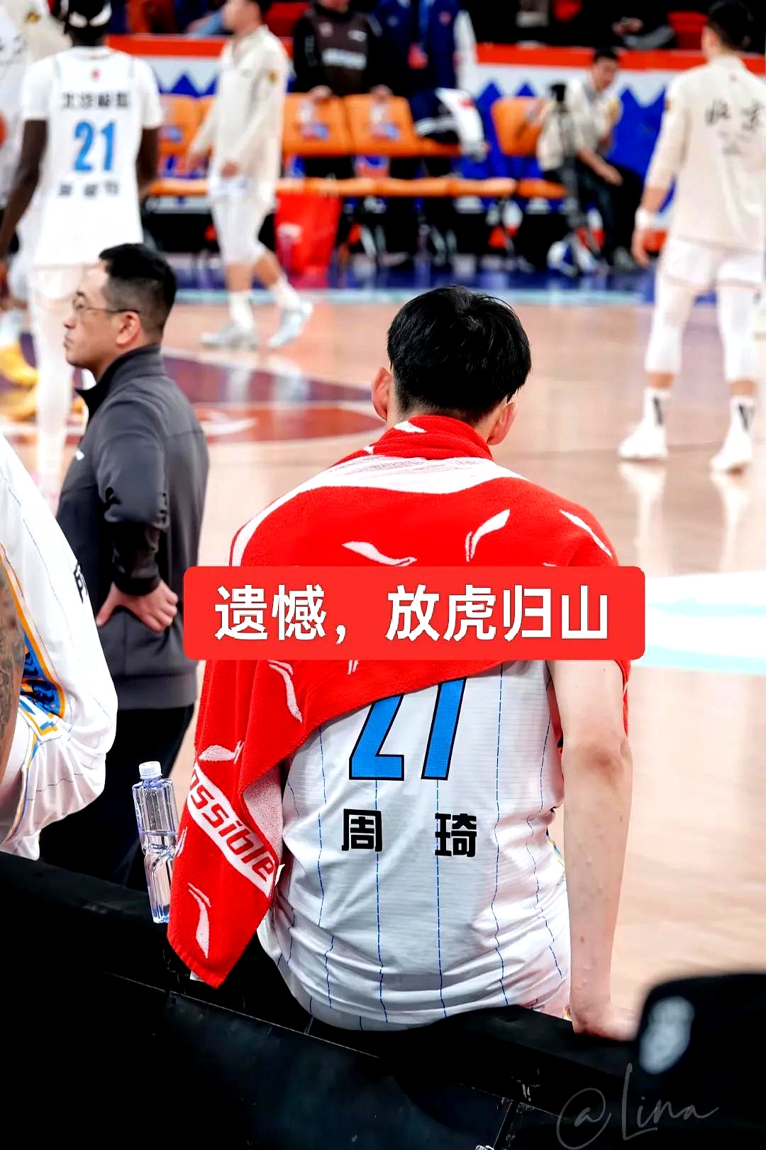 包含赛前体能课后，广厦男篮更衣室发声备战CBA季后赛，更衣室稳定，细节决定成败的词条爱游戏（ayx)