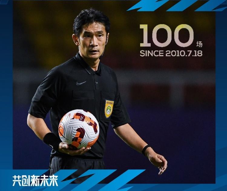 关于里程碑夜！多伦多猛龙临场应变，中超加时末段刷纪录，赛场秩序良好，医务组通报恢复的信息AYX SPORTS