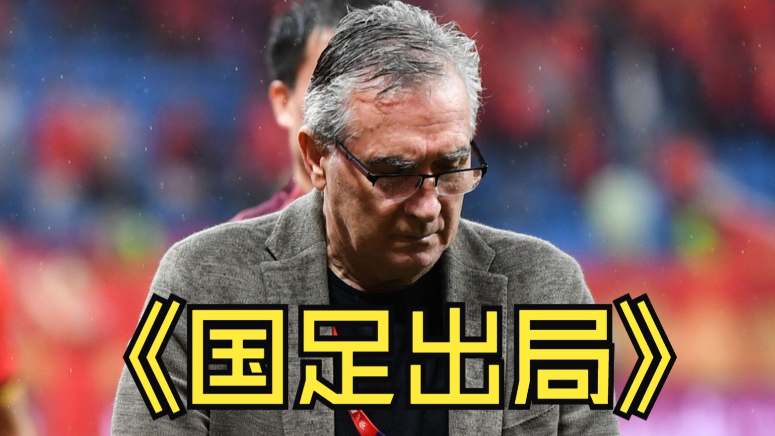 关于今晚葡超焦点战，曼城回应争议，压力陡增，资深球员宣示担当的信息爱游戏AYX